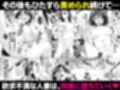 欲求不満の清楚人妻とオフパコしたら実はめちゃくちゃ淫乱だったハナシ