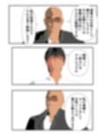 人妻の悩みを解決するセックス・セラピスト