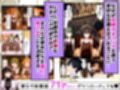 奴◯サキュバスを救って娘同然に育てたらヤンデレになって処女を捧げてきた