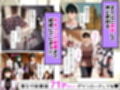 奴◯サキュバスを救って娘同然に育てたらヤンデレになって処女を捧げてきた
