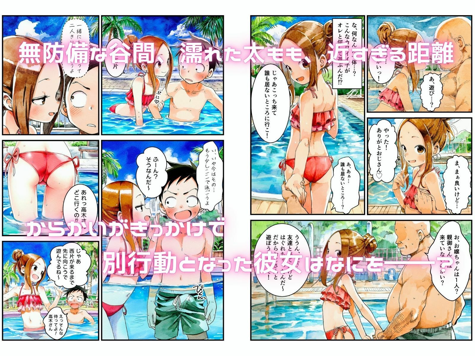 サンプル画像1