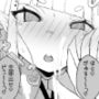 モンスター娘に負けたアト！〜世界を救った勇者は逆転無しの呪いで最弱へと堕ちる〜（3）-ギャルエンマ大王編-