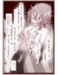 人間便器になりたいシヅカちゃん