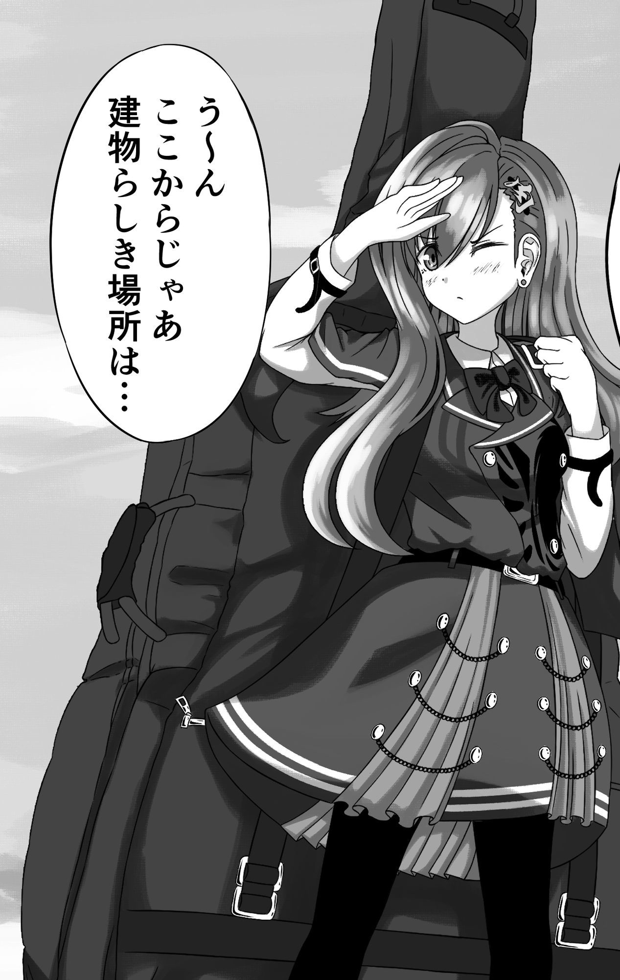 サンプル画像2:異世界漂流戦線(Dastar10) [d_620027]