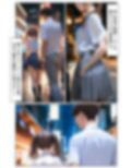 女装男子のJKハーレム生活7