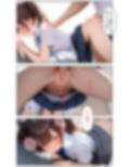 女装男子のJKハーレム生活7