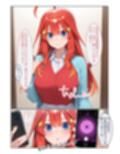 常識変換世界〜催●アプリに侵された五等分の孕嫁〜