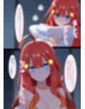 常識変換世界〜催●アプリに侵された五等分の孕嫁〜