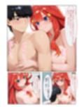 常識変換世界〜催●アプリに侵された五等分の孕嫁〜
