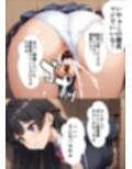 大人気Vtuberが炎上したので謝罪にいったら信じていたファンに