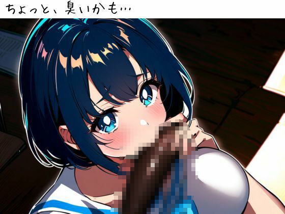 サンプル画像2:恋人選び  巨乳篇(nawomi) [d_620186]