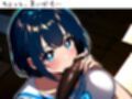 恋人選び  巨乳篇