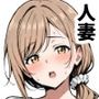 女友達に土下座でHしてくれって頼んだら失敗したから母親、抱いてみた