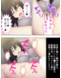ムッツリスケベな先輩OL。職場にエロ本持ち込んで… ＜総集編＞
