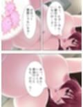 人妻を何人も寝取って孕ませたら、夫の恨みをかった件  ＜総集編＞