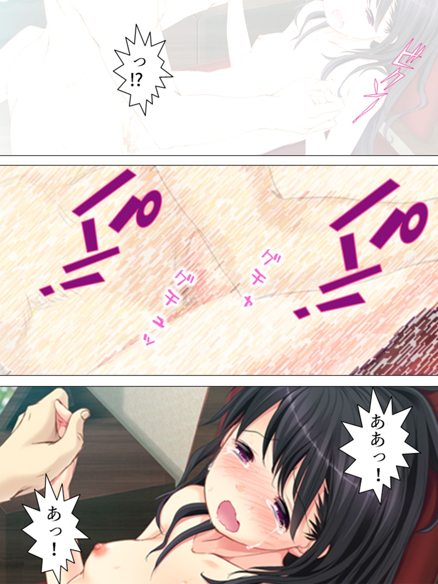 サンプル画像5:憧れのあの子がいつの間にか先生に ＜総集編＞(悶々堂) [d_620391]