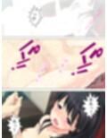 憧れのあの子がいつの間にか先生に ＜総集編＞