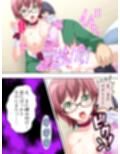 妄想空間・絶対君主！現実を蝕むオタクの劣情 ＜総集編＞