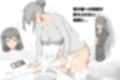 ふたなり感染症〜母と娘の愛欲性活
