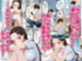 強気だけど実はチョロすぎる幼馴染ギャルー夏休み編ー