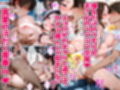 強気だけど実はチョロすぎる幼馴染ギャルー夏休み編ー