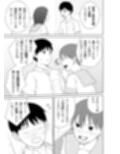 フェミニストがわからせエッチしてみた！