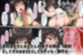 とらぶる少子化対策 古手●唯編