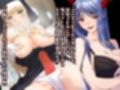 【前後編セット】『ふたなり化された聖女が十年、射精寸止めに苦しんだ末、塊ゼリー化した精液をひり出しながらアヘ顔悶絶精通する話』