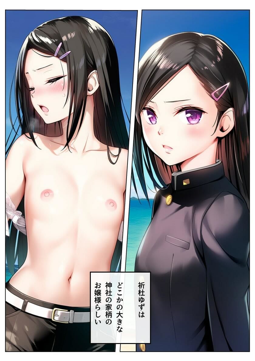 サンプル画像6:女子だらけの応援団  ヌーディストビーチで合宿する  第1話(大日本破廉恥団) [d_620950]