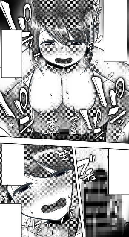 サンプル画像4:おいでよ！子作り村！！ 〜おっとり人妻編〜(めろぅ・いえろぉ) [d_620963]