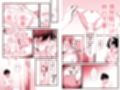 しすたーこんとらすと  溺愛お姉ちゃんと濃密性活