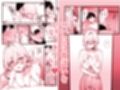 しすたーこんとらすと  溺愛お姉ちゃんと濃密性活