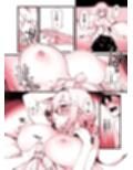 しすたーこんとらすと  溺愛お姉ちゃんと濃密性活