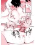 しすたーこんとらすと  溺愛お姉ちゃんと濃密性活