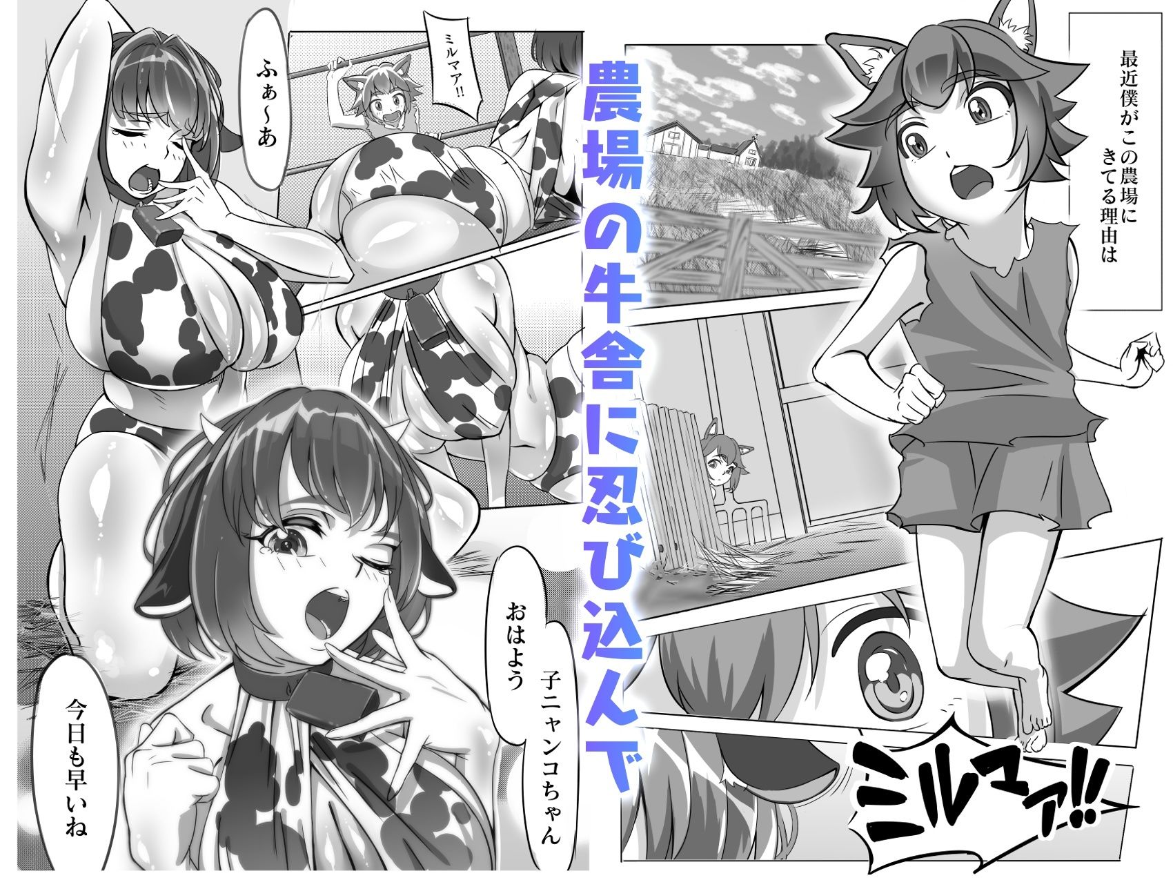 サンプル画像1