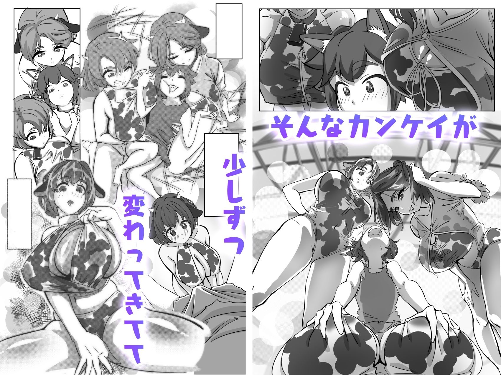 サンプル画像4