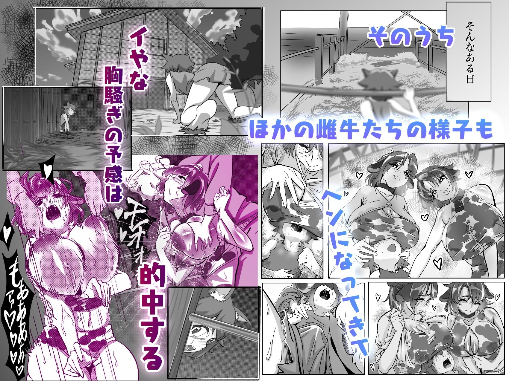 サンプル画像5