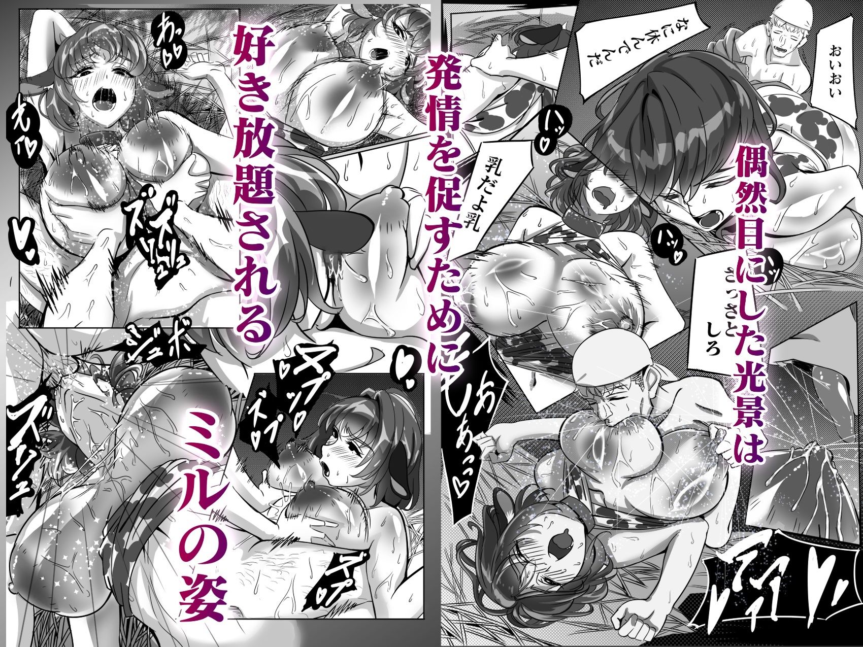 サンプル画像6