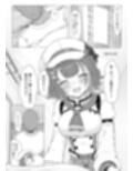 今日の予定はおはすずだけ