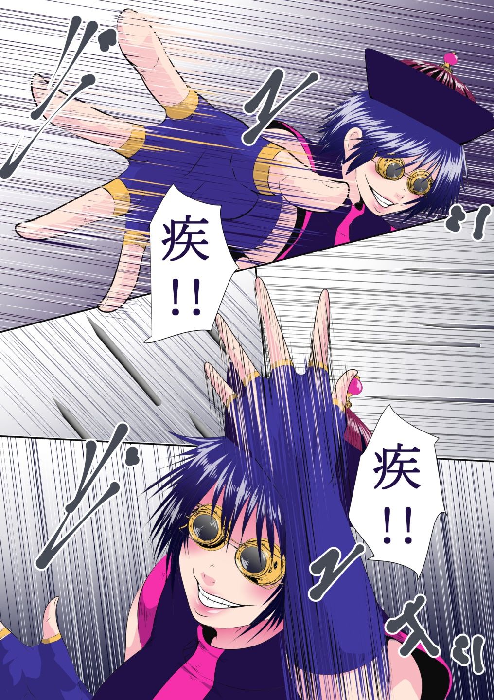 サンプル画像4:グラディアトリクス  フラデアニー敗北ルート(hoboRorschach) [d_621173]