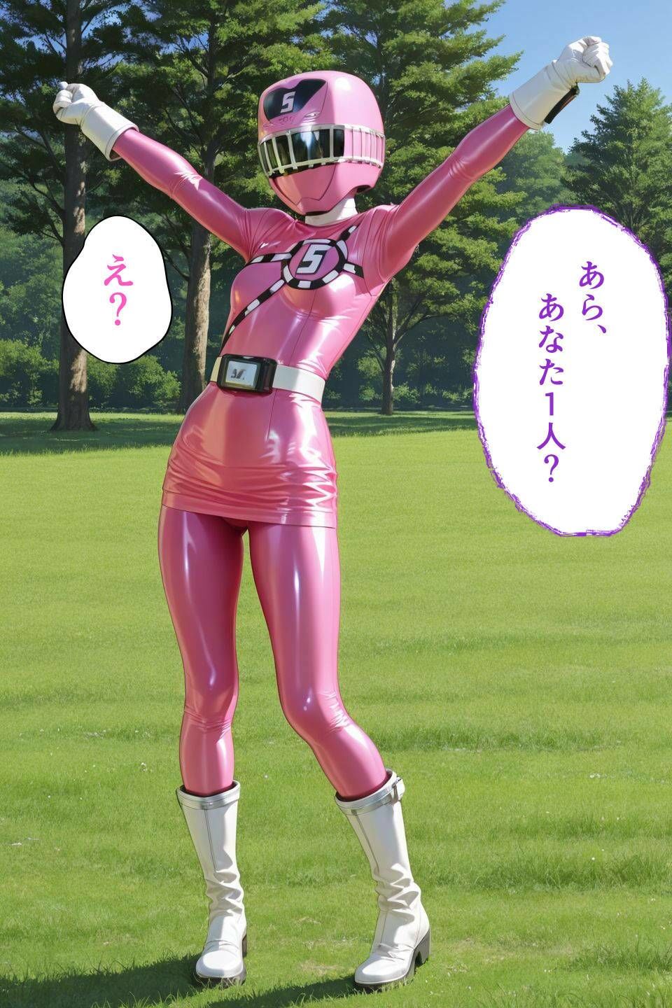 サンプル画像5:敗北列車(AIヒロピン研究所) [d_621217]