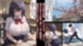 逆夢ノ誓  第一章  惨劇編  この惨劇は繰り返させない。絶対に彼女を救ってみせる。