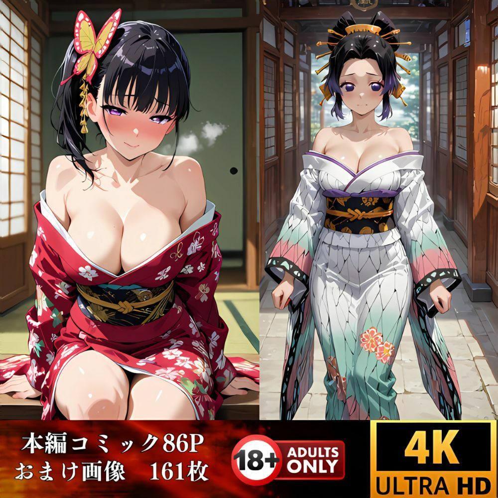サンプル画像 9
