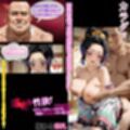 鬼滅の花魁 、おまとめセット！しのぶの決意‥遊女への過酷な道へ、快楽に沈む遊郭の夜‥カナヲ咲き堕ちて