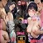 鬼滅の花魁 、おまとめセット！しのぶの決意‥遊女への過酷な道へ、快楽に沈む遊郭の夜‥カナヲ咲き堕ちて