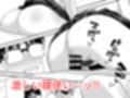 ギャルJKとHごっこ