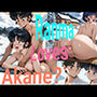 Ranma loves Ranma？ 2 （with Akane Tendou）