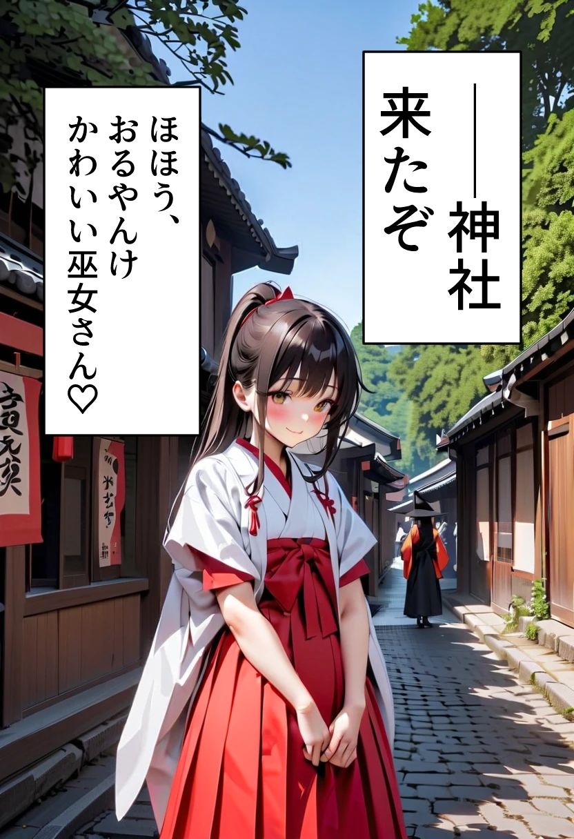 サンプル画像2