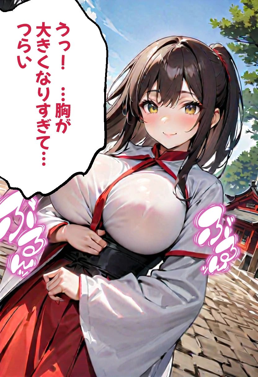 サンプル画像3