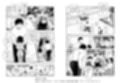 甘やかし120％ 突然〇さい子扱いされるオレEX でもチンコを見せると母性が性欲に変換！？